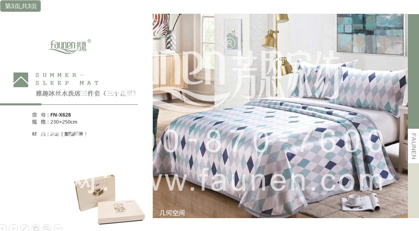 给客户送什么礼品好